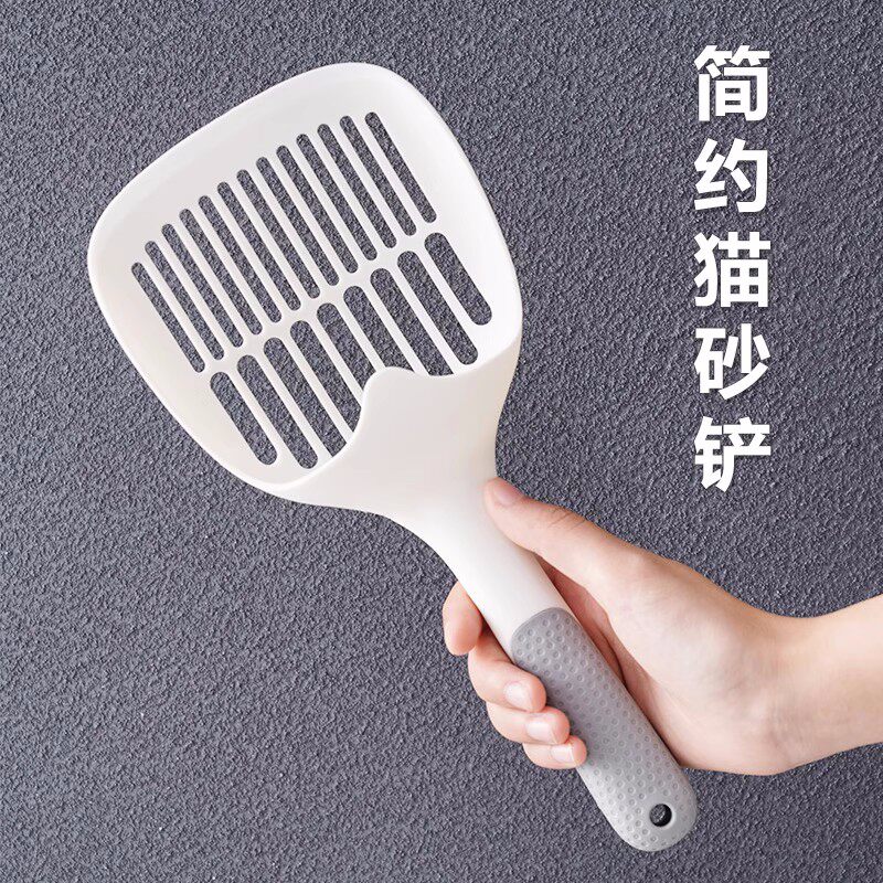 猫砂铲简派铲屎神器大号细孔猫咪猫沙宠物清洁用品豆腐砂猫屎铲子