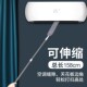 缝隙除尘掸床底沙发高处家具清扫神器清扫家用伸缩杆拖把