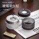 玻璃车载家用办公室烟灰缸分体式 新款 旋转开盖防飞灰带盖创意个性