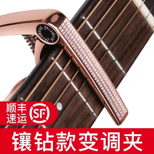 Товары от tb916814152