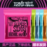 Сделанная Эбин Строка Эрни Болл Электро -гитарные струны Полный набор из 2221 никеля