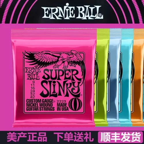Сделанная Эбин Строка Эрни Болл Электро -гитарные струны Полный набор из 2221 никеля