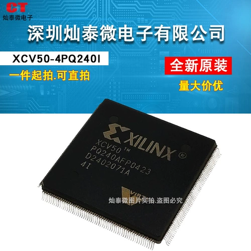 Новый оригинальный подлинный XCV50-4PQ240I XCV50-4PQG240I QFP240