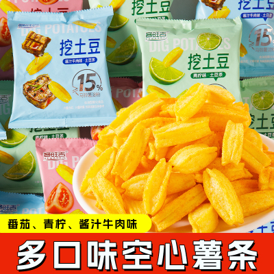土豆薯条薯片挖土豆番茄味牛肉味