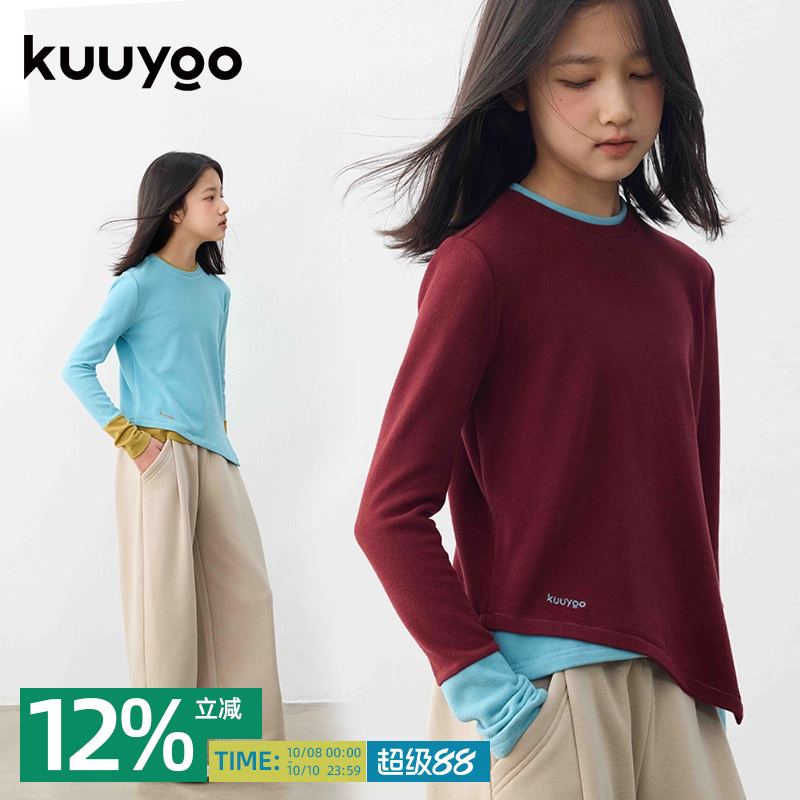 KUUYOO慕斯羊绒不规则拼色打底衫