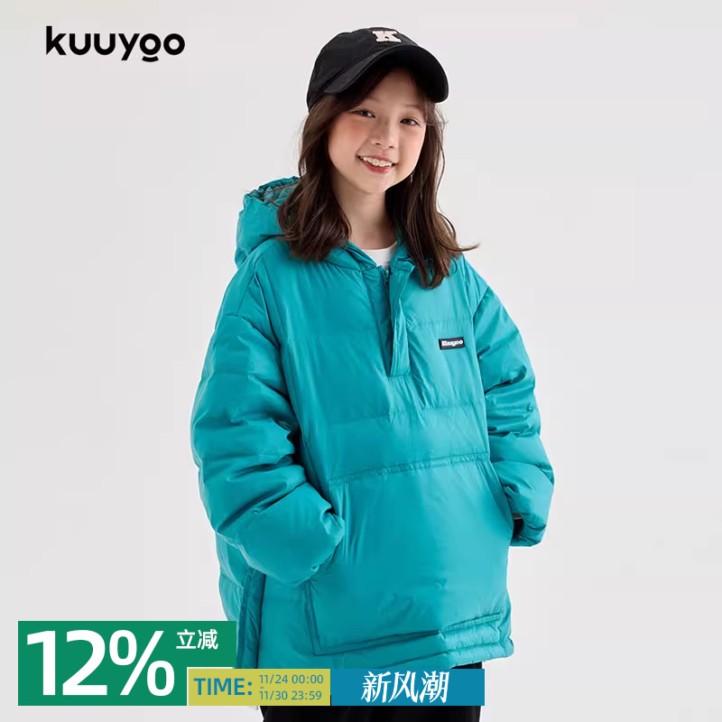 kuuyoo谷由中长款羽绒服