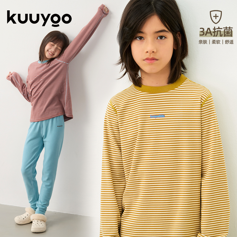 KUUYOO条纹拼色打底家居服套装