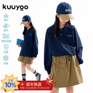 Let 休闲翻领藏青长袖 中大童春秋季 T恤 Paly刺绣POLO衫 KUUYOO