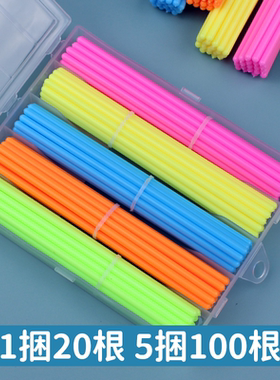 zuixuan数数棒数学棒计数棒数学教具一二年级小棍计数棒100根算术