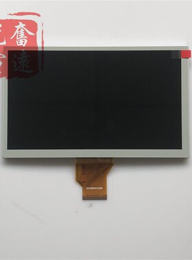 群创AT080TN64 AT080TN62飞歌路畅华阳卡仕达8寸显示屏