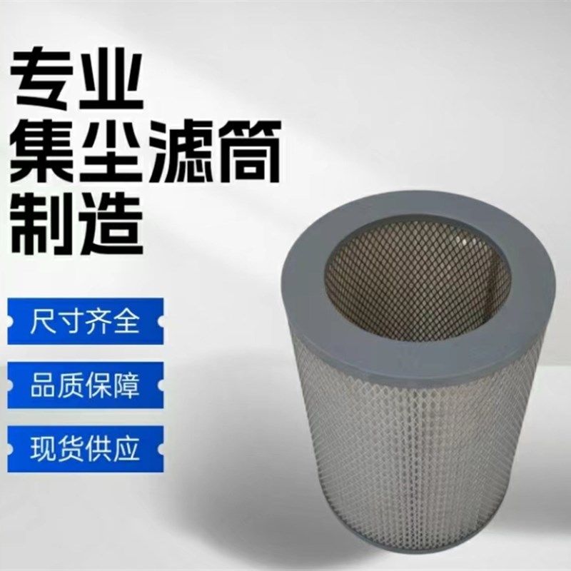 佳佳同款美甲吸尘器滤芯核雕吸尘滤芯核雕木雕加高加大可水洗净味,搬运/仓储/物流设备,机械式停车设备（立体停车库）,淘宝优惠券,粉丝福利购,淘宝优惠卷
