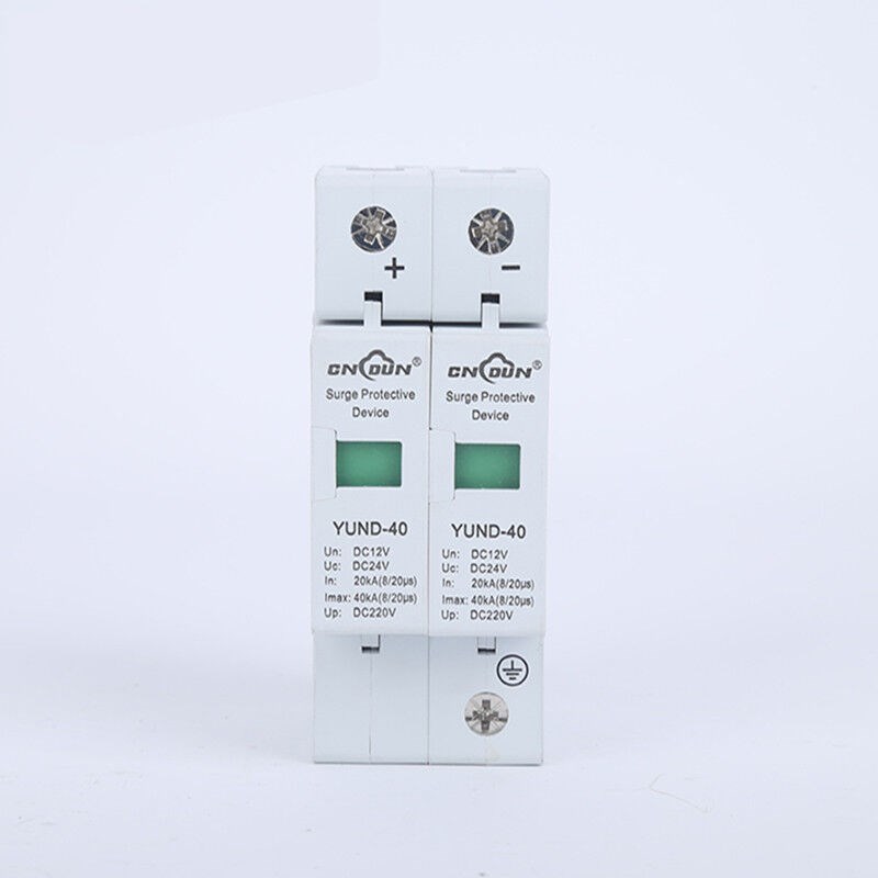 光伏直流电源防雷器避雷器太阳能电池板DC浪涌保护器6X0-110V