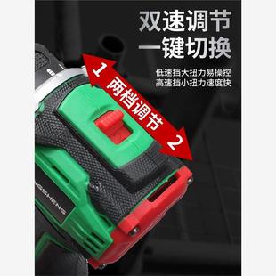迷你手钻电起子 无刷起子机多功能锂小钢炮家用电动螺丝刀充电式