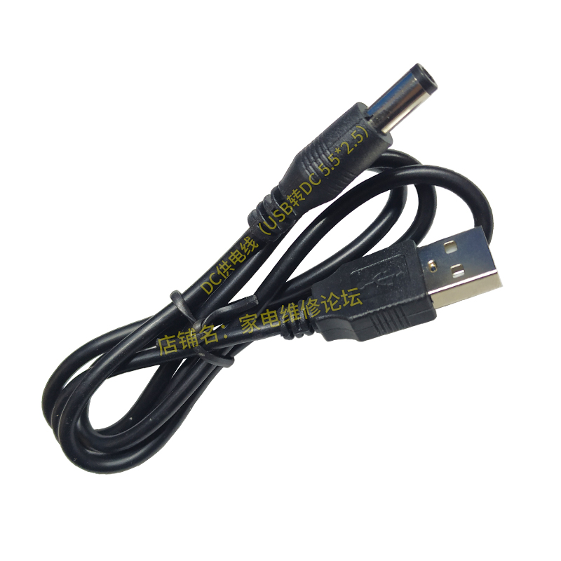 变频空调JTAG在线读写板 探针 G-Matrik TMS320F28035 MDY08 809H