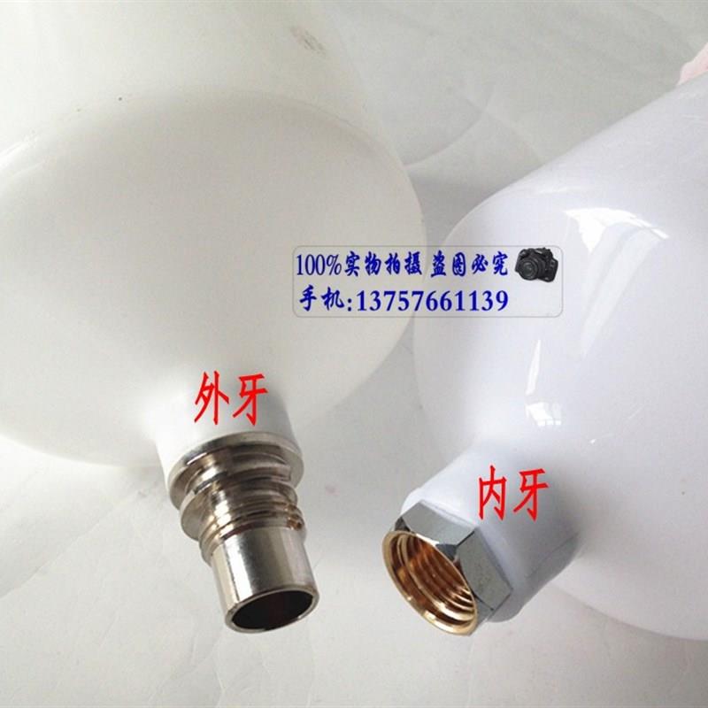 新品汽车油漆喷枪通用上