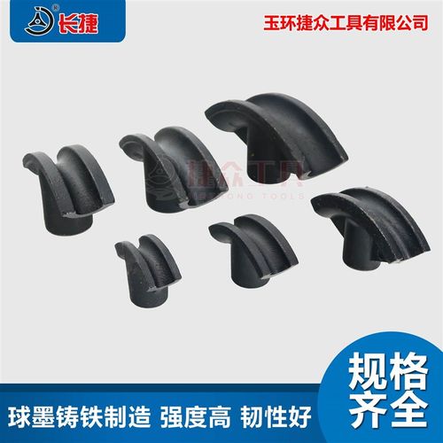 新品液压手动弯管机 配件1寸2寸3寸4寸5寸模具 SWG系列支撑轮顶头