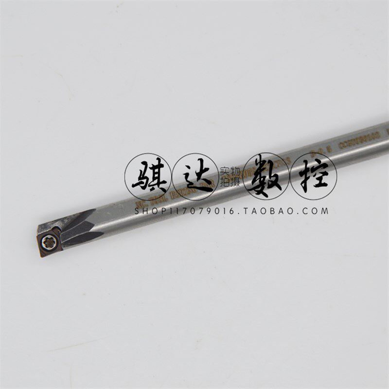 小孔径车刀95度镗孔刀高速钢H1005  H1004K-SCLCR03可加工4.8mm