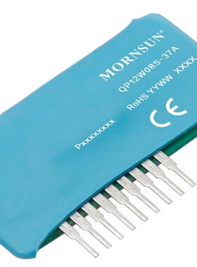 QP12W08S-37A金升阳 混合集成IGBT驱动器隔离电源12V转+15V/-9
