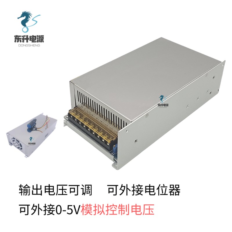1000aW大功率可调开关电源AC220V转DC12V24V36V60V72V100V200V300