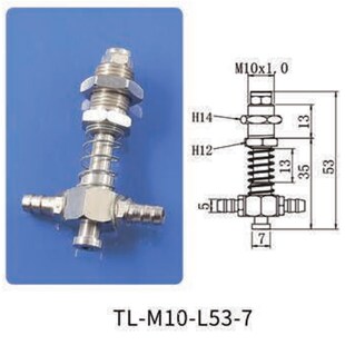 机械手配件M10小头T型M12双侧进气真空吸盘金具支架固定座带缓冲