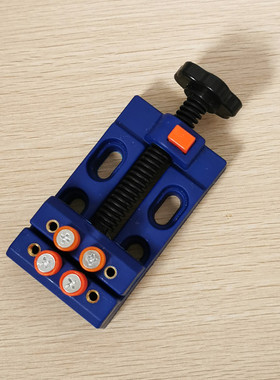 ABS工程塑料八孔台钳 尼龙增强蓝色桌面小夹具红黄白黑橘色台虎钳