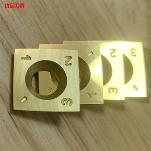 卢森堡舍弃式硬质合金刀片轻切重切螺旋刀头立铣机四面刨刀片配件