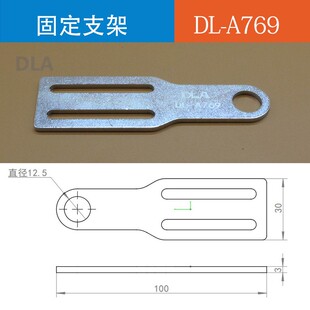 牙用 M12安装 机械手配件 铝条金具固定块M10 铝型材专用固定块
