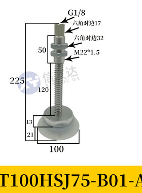 单层重载吸盘ZPT-H-J25/50/75-B01-A22 ZPT40H/50H/63H/80H/100H