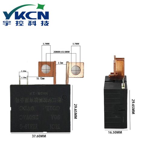磁保持继电器原厂家生产宇控科技大功率磁保持继电器YK818G 90A