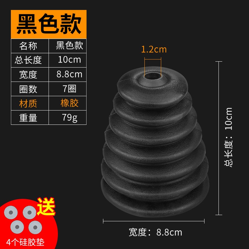 电鎚钻防尘罩冲击钻打孔防尘器电钻孔接灰碗挡灰罩工具配件墙面加