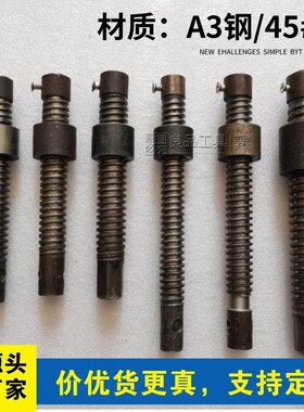 拼板夹丝杆夹具焊接用方件牙丝杆螺丝61979紧杆固带螺母梯丝杆长