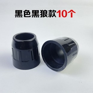 P80等离子切割嘴保护套加厚陶瓷保护罩瓷嘴割枪切割机配件大全