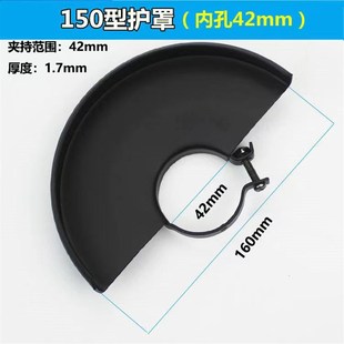 100改装125角磨机压板装20孔22孔切割片抛光机磨光机夹具压板配件