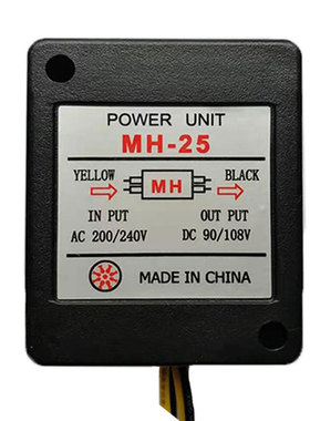 刹车整流器MH-23 MH25 MH-23C继电器MH-20TC电机制动马达抱闸220V