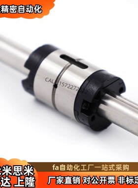 滚珠花键E-SQF21-D50-L750 L800 L850 L900-M4圆筒螺帽一端内螺纹