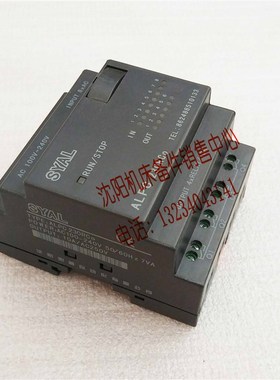 沈阳中捷摇臂钻Z3040 Z3050 PLC 可编程控制器 SYAL ALPC230RCo