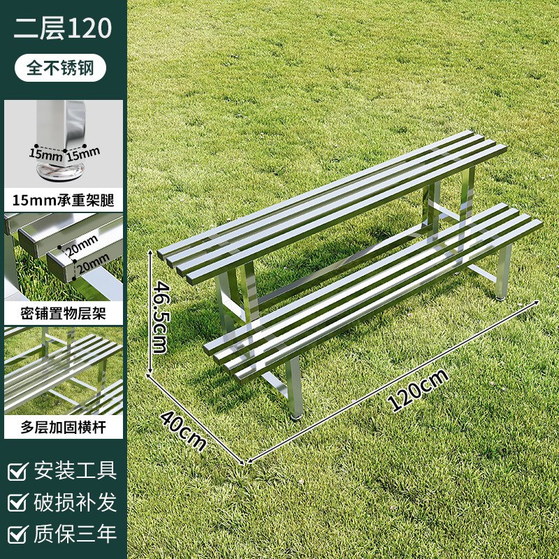 不锈钢花架子阳台户外阶梯式多层室外花盆置物架客厅落地式多肉架