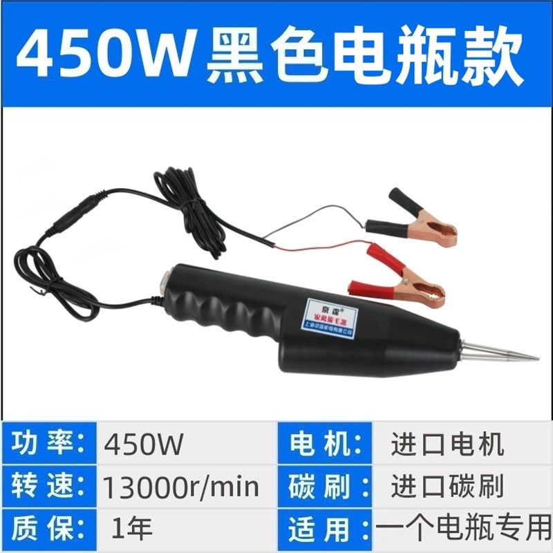 商用电动拔鸭毛神器去扒鸡毛拔毛器拨鸡鸭鹅拔毛机家禽拔毛夹子,搬运/仓储/物流设备,机械式停车设备（立体停车库）,淘宝优惠券,粉丝福利购,淘宝优惠卷