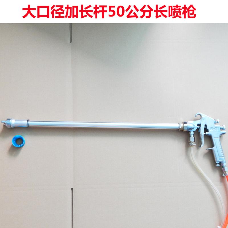 10升15升压力桶W-77加长
