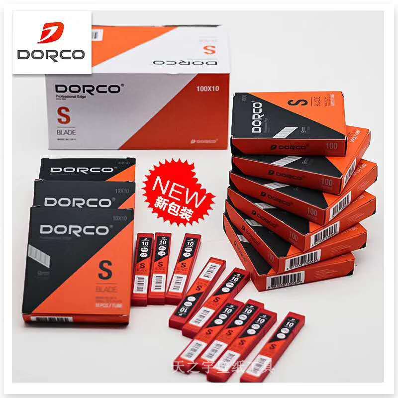 贴壁纸墙纸壁布皮革刀片9MM小号dorco多乐可韩国进口美工刀片包邮