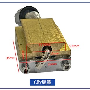 字粒夹具码 色带打码 机字粒槽 打码 头铜字头天 机HP241B印字头烫头