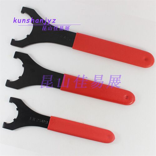 ER25UMER32UMER40UM型扳手NC加工中心数控刀柄ER螺帽螺母拆卸扳手