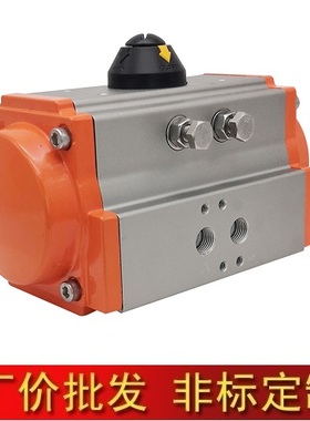气动执行器气动蝶阀气动头气动球阀风阀AT气动阀门执行器5263-210