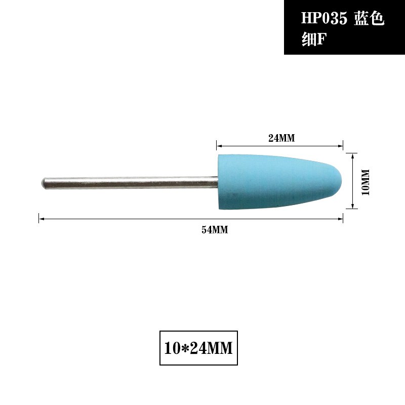 抛光硅胶磨头玉石翡翠橡胶磨头琥珀蜜蜡木雕玉雕打磨配件牙机工具