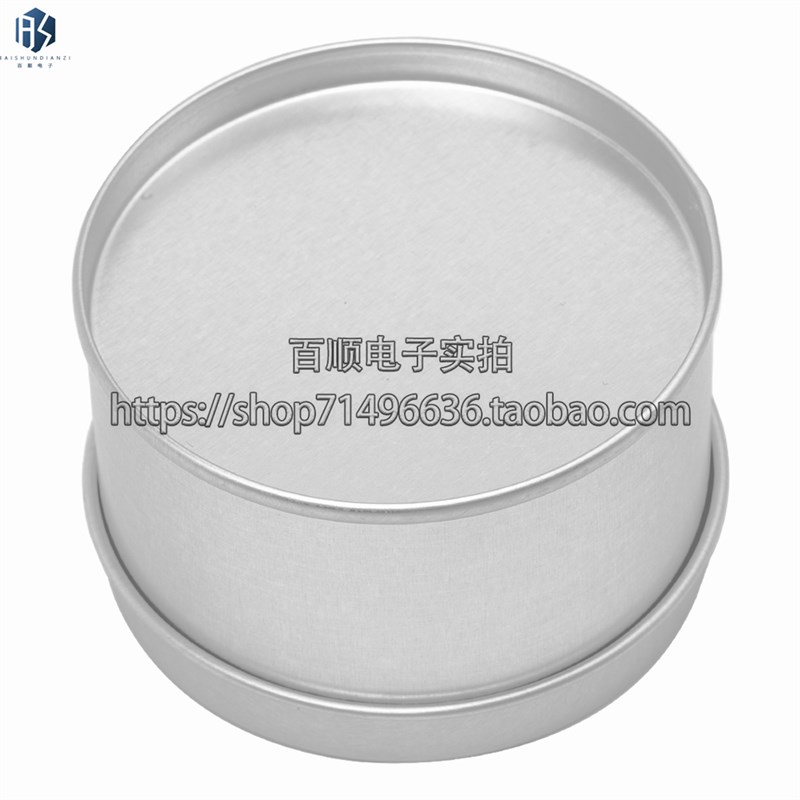 烙铁助焊工具清洁球快速除锡球烙铁洁咀器 带底座 电烙铁头洁嘴器