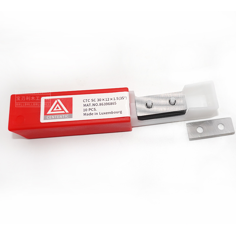 木工舍弃式硬质合金刀片卢森堡进口螺旋刀头立铣机四面刨平刨刀具