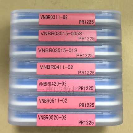 京瓷小孔镗刀小镗刀内孔镗刀片VNBR0411微小径车刀片PR1225包邮