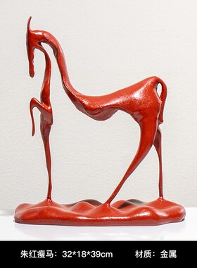 Rzone 现代新中式红色系花器软装花艺慕生样板间售楼处洽谈区摆件