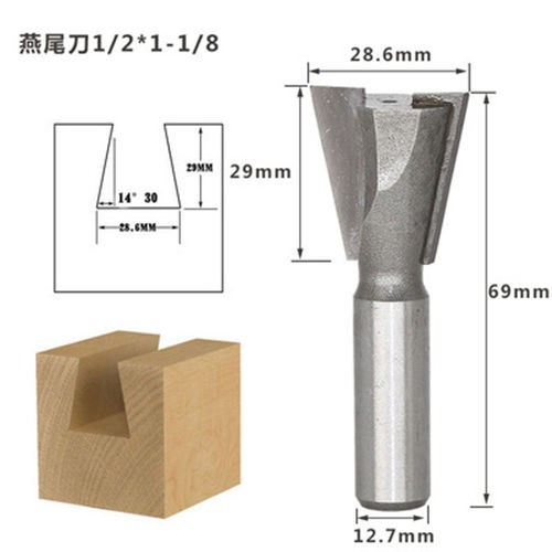 子口荀刀木工铣刀燕尾槽刀修边机雕刻机笋刀头柜子榫头蜂箱拼板刀