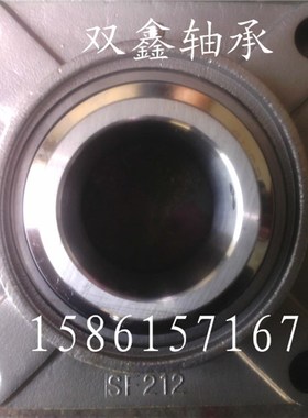 外球面不锈钢轴承SF/SUCF202/203/204/205/206/207/208/209/210。